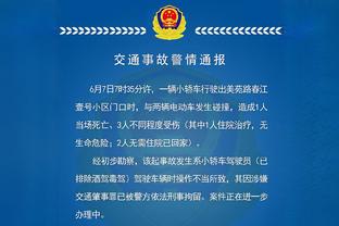 ?单赛季场均净胜分历史前四全部夺冠？今年绿军？